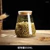 Storage Bottles Borosilicate Glass Sealing Jars Tea Grains Candy Kitchen Food Coffee Beans Orgnizer