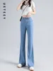 Jeans feminino ueteey azul de cintura alta calça skinny calça de streetwear calça y2k moda 2024 versátil slim jeans mãe