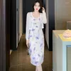 Robes décontractées 2024 Fashion coréenne Elegant Bodycon Robe Set Femmes Femmes Automne White Long Manched Cardigan Print Sling Two Piece Costumes