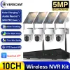 Système WiFi Solar PTZ Security Outdoor Camera System 5MP 10CH Kit NVR Two Way Way Wireless CCTV IP Camera Video Subswance Kit 8ch