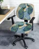 Крышка стулья павлин цветок гордцы ретро -эластичный кресло Крышка компьютерная крышка съемки съемки в офис
