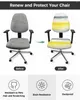Крышка стула абстрактно серо -желтое текстура Эластичное кресло Крышка компьютерная крышка растягивающей