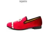 Casual Shoes Högkvalitativa män Velvet Loafers Driving Men's Dress Party Wedding Flat Size 5.5-13.5