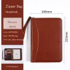 Padfolio Business Manager Clip A5 Looseleaf Creative Zipper Bag Multifunctional Notebook Office Work Meeting Record Book Customizable