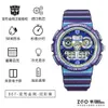 Transformers Hong Kong Co Brand Student Water Deploproof Double Calendar Middle and High School Quartz