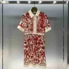 기본 캐주얼 드레스 디자이너 2024 이른 봄 새 풀 플로럴 프린트 짧은 슬리브 긴 슬리브 셔츠 스타일 드레스 라펠 긴 스커트 jygx