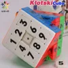 Yuxin Magic Magnetic Number Klotski 3x3x3 2x2x2 Magico Cube Sube Sube Logic Puzzle 3x3 2x2 Professional Color Educational Toys Game 240326