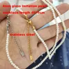 Chains QMHJE 4mm Glass Imitation Pearl Necklace Women Men Base Choker Stainless Steel Clasp Extend 40cm 5cm White Wholesale Fashion