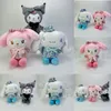 Wholesale of cross-border cartoon cute little fragrant wind anime plush toys, white doll machines, dolls, and hand gifts