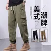 Pantalons de travail de style américain pour hommes 2024 Nouveau printemps et automne saison surdimensionné les leggings élargis Summer Casual