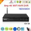 Recorder 12V 5A HI3536C XMEYE Обнаружение лица H.265+ 8MP 4K 32CH 32 Канал MAX 14TB ONE SATA AUDIO IP CAMER WIFI ONVIF CCTV DVR NVR