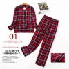 Vêtements à la maison Coton Flanelle pantalon pyjamas costume pour usure de pymas de pantalon à manches longues en vrac imprimé simple et à manches hivernales