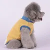 犬アパレルの子犬服ベストシャツ良い弾力