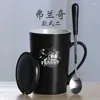 Кружки Luffy Ace Ceeping Ceramic Ceramic Coffee Spoon с крышкой чашкой