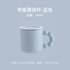 Mugs Personalized Porcelain Aesthetic Handle Lids Espresso Coffee Cups Travel Cute Drink Taza De Cafe Kitchen Accessorie