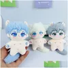 Cléchains en peluche Coton Cotton Doll Figure Changement Animal P Sac jouet Sag suspendu ornements Drop Livraison Toys Cadeaux en peluche Pendant Dhdbl