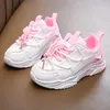 Crianças tênis de tênis casuais sapatos infantis jovens esportes tênis de corrida de couro meninos meninos atléticos ao ar livre sapato rosa verde azul tamanho 26-36 i32y#