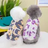Ubrania odzieży dla psa zima misia kotka oczu 23 pięcioletni sweter kwiatowy dla małych produktów ropa de perro