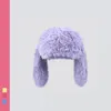 Berets 2024 Ears Beanies Korea Ins Niche Cute Rose Red Plush Pullover Cap Winter Warm Keeping Funny Pography Women's Hats