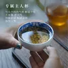 Juegos de té Jingdezhen Cerámica puramente hecha a mano TACUP TACA TACA TACA DE TE DE TE DE TE DE TE DE TA DE TACA Azul y Blanca