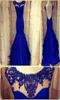 2016 Sexy Backless Evening Dresses Cap Sleeves Royal Blue Mermaid Sheer Neck Beaded See Through Formal Dress Prom Pageant Dresses 8836605