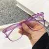 Lunettes de soleil Frames Retro Men Femmes Anti-Blue Light Eyeglass Trend Optical Computer Transparent Myopia Universal Eyewear Cadre