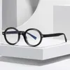 Solglasögon ramar Suncubic Big Frame Retro Oval Optical Glasses Men Women TR90 RIVET Fashion Eyeglasses JS6205