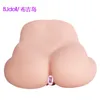 AA Designer Sex Toys Mens Masturbation Device Attractive Nice Hips Toy Name Tool Inverted Big Butt Adult Sexual Products