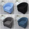 Chair Covers Club Sofa Cover Elastic Armchairs Solid Color Living Room Single Seater Tub Couch With Seat Cushion Case