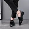 Casual Shoes Loafers Men PU Colorblock Fashion Business Wedding Party Daily Faux Suede Elegant Bow Classic Dress