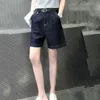 Lucyever Jeans shorts voor vrouwen zomer losse rechte casual denim vrouwelijke Koreaanse modestraat korte broek 240407