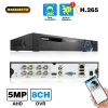 Enregistreur 8ch AHD enregistreur vidéo H.265 + 5MP 4MP 1080P 8 Channel 6 en 1 hybride DVR WiFi XVI TVI CVI IP NVR pour les caméras CCTV à domicile