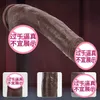 AA Designer Sex Toys Hot selling super soft and large simulation dildos female masturbators adult sexual products