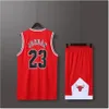 Mens Set Bulls Basketball Jerseys Primary Game Team Short Sleeve Uniform Training Vest and Shorts 240329