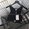 Modedesigner Trend Temperament Embrodery Alphabet Sticked Bh Vest Women's Outer Wear Sports Suspender Spice Girl Top