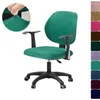 Coperture per sedie spandex Stretch Office Elastico Coperchio di sedile Sedie computer Case di gioco a rotazione di sgabelli rotanti