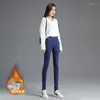 Dżinsy damskie jesień i zima koreańska moda szczupła pluszowe dziewczęta wszechstronne elastyczne spodni ołówkowy ołówek wysokiej talii
