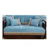 Chair Covers Chinese Embroidery Sofa Four Seasons Towel Fabric Seat Cushion Backrest Couch Cover Non-slip Bed