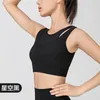 Yoga Outfit One-piece Sports Underwear Women's Shockproof Running High Strength Vacation Twofixed Fitness Bra Vest Workout Wear