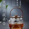 Teaware sätter upp stor kapacitet ångande och kokande dubbla lyftbalk vattenkokare japansk hammare mönster glas tekanna