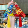 Keychains Lanyards New Year Lucky Dragon Pendant Keychain Joyful Gift Tassel Key Chains Best Party Jewelry Q240403