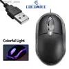 Camundongos 2022 Mini-Smooth Mini Mouse de Mouse de Alto Performance Mouse de Alto Performance Mouse Y240407