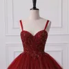 Pearl Quinceanera Dresses Embroidered Lace Adult Dress Banquet Special Occasion ENG290