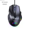 Myszy 12000 DPI MAKRO RGB Gaming Mysz 9 Programowalne klucze myszy RGB Light Maks.