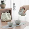 Ensembles de voies de thé Lianban Kuaike Cup Simple Travel Tea Set Personal Outdoor portable