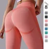 Pantalons actifs Guta S-L leggings sans couture Sport Women Fitness Push Up Yoga High Taist Hip-Lifting Workout Running Sportswear Gym Coll