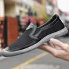 Scarpe casual 2024 Sneaker da uomini leggeri leggeri piatti morbidi traspiranti moca