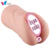 AA Designer Sex Toys Joyful and Beautiful Dream Solid Vaginal Inversion Famous Tool Aircraft Cup Asspussy sex toys sex doll