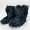 Laarzen 2024 Winterbont sneeuw Sneeuw Women's High-End Imitation Raccoon Hair Shoes Warm Color Flat