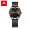 Julius Watch Moon Window Dial Calendar Women039S 시계 자동 날짜 고품질 원래 여성 패션 시청 드롭 JA11461848737